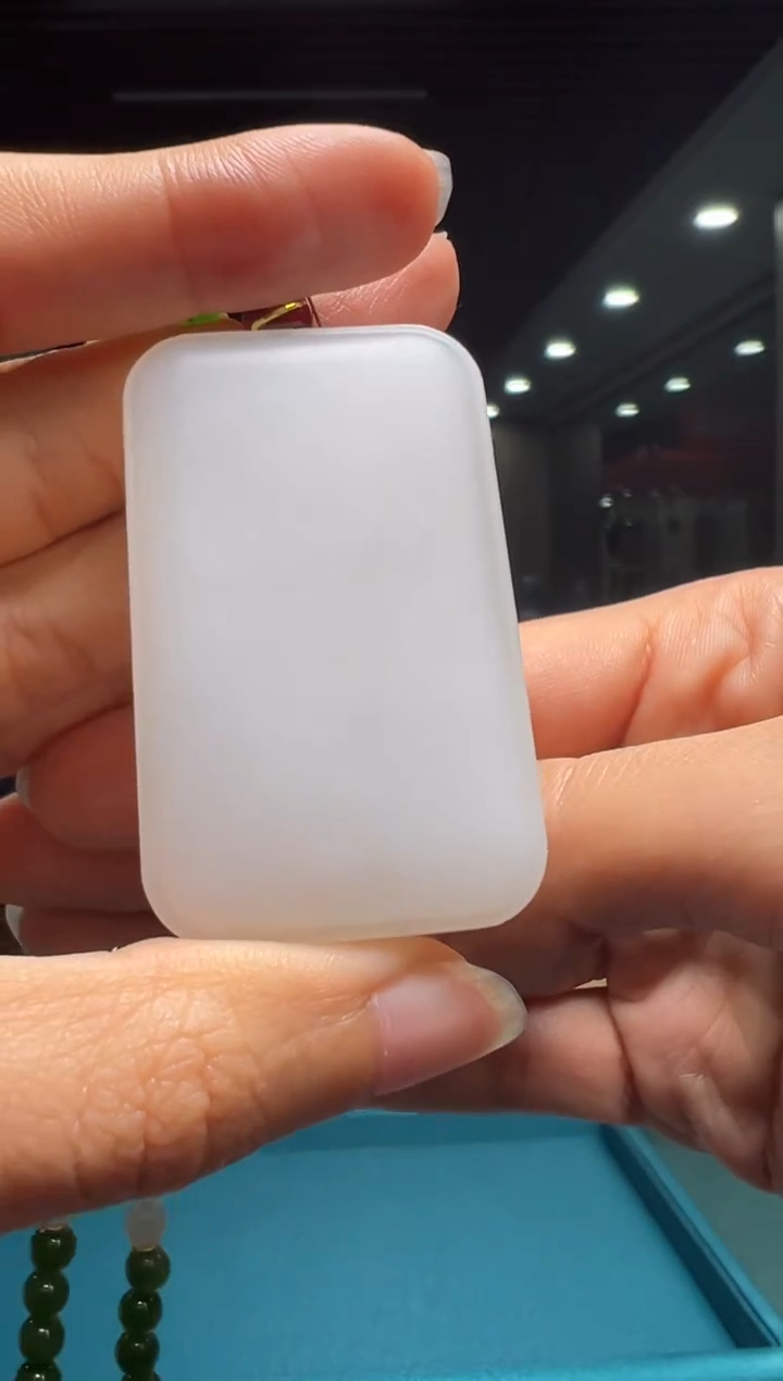 【闪购商品】和田玉吊坠未镶嵌平安无事牌配珠链