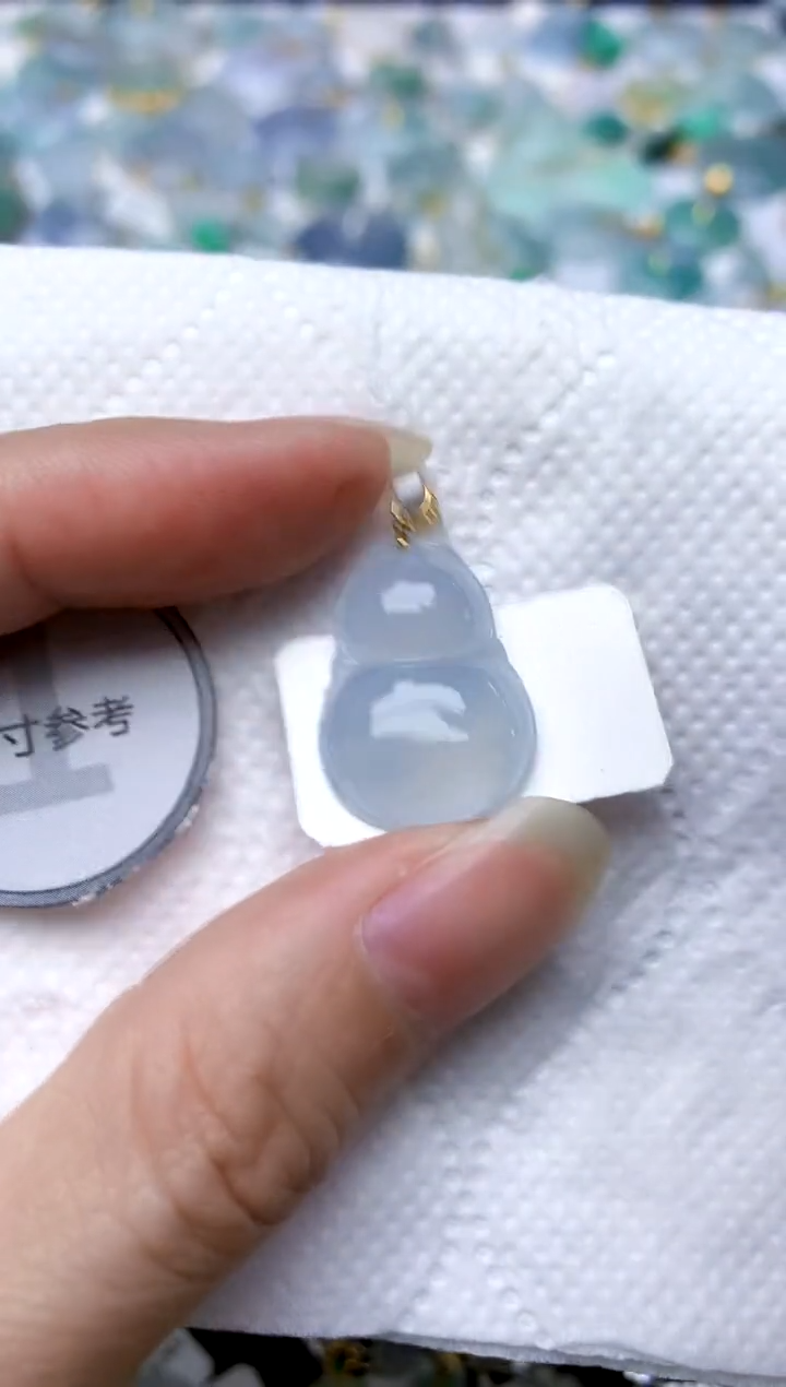 颈饰18K金镶嵌翡翠天然A货翡翠