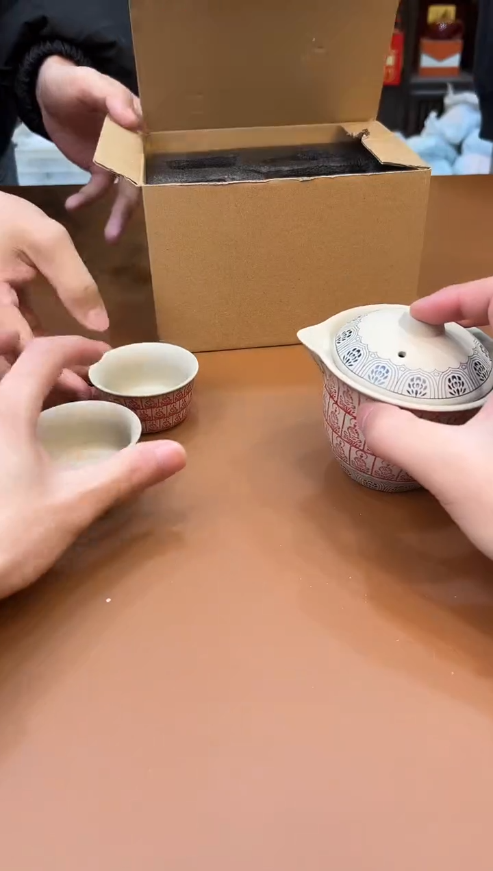 【闪购商品】其他禧一茶器粉丝福利@@888