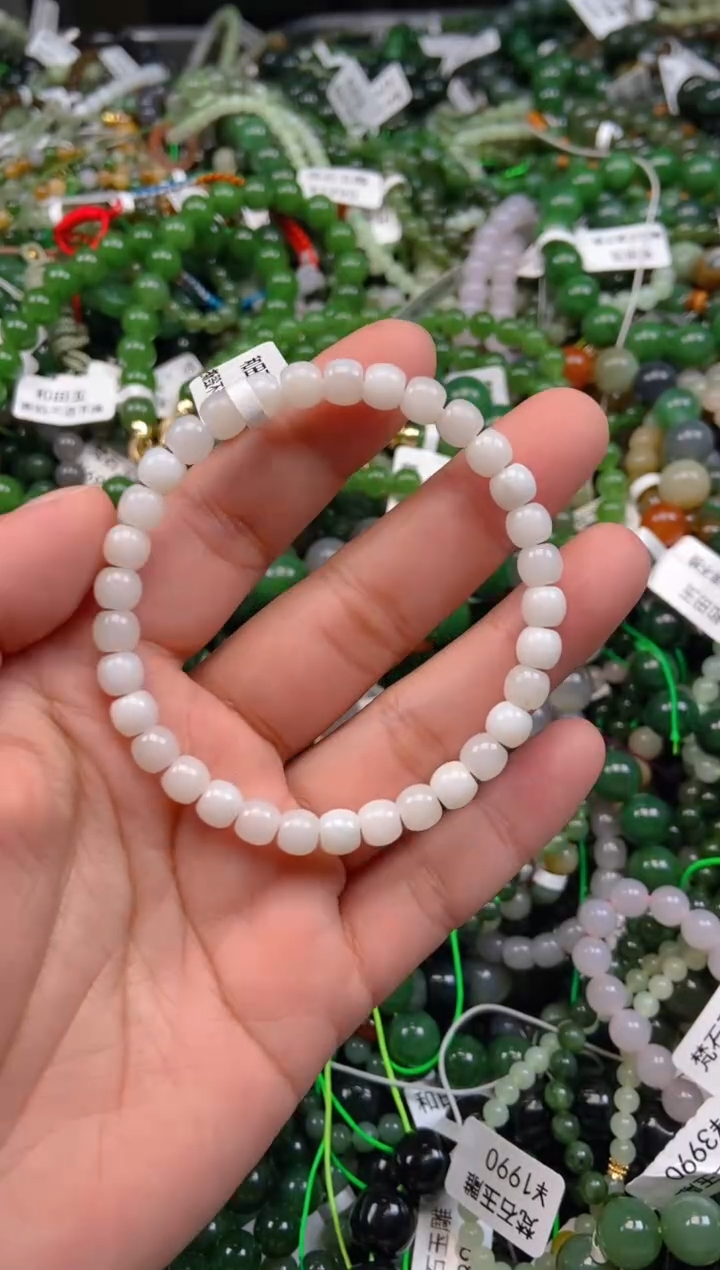 和田玉未镶嵌颈饰1