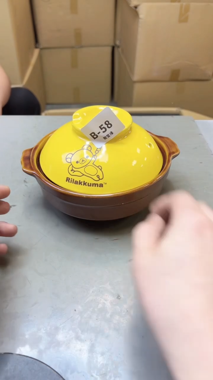 【闪购商品】瓷片58聚宝缘二号店