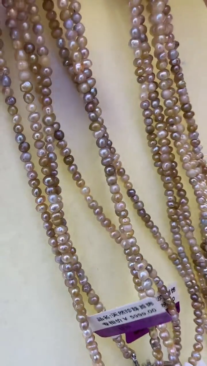 【闪购商品】淡水珍珠项链未镶嵌237