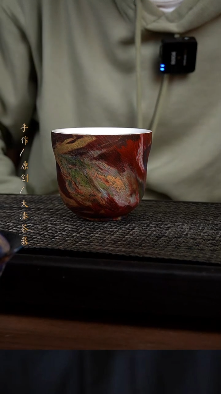 浮力大漆手握杯719