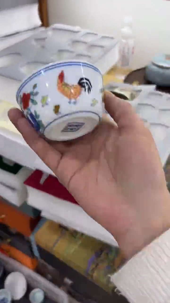 【闪购商品】岩传陶瓷岩传陶瓷@