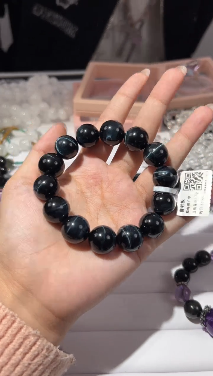 【闪购商品】木变石（鹰眼石）手链未镶嵌16mm蓝虎眼