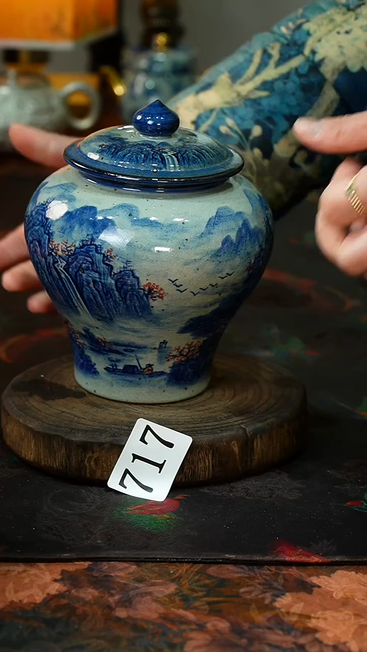 【闪购商品】.............茶碗717