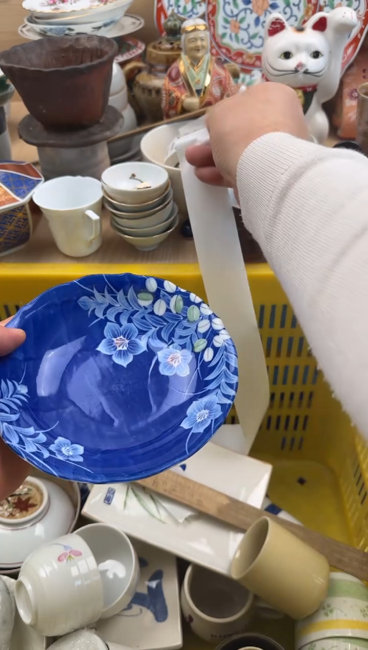 554默认微瑕，满20元包邮