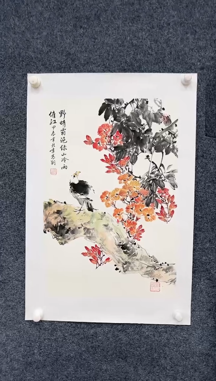 【闪购商品】国画1.15-艺术-冯高翔-四尺三开-14