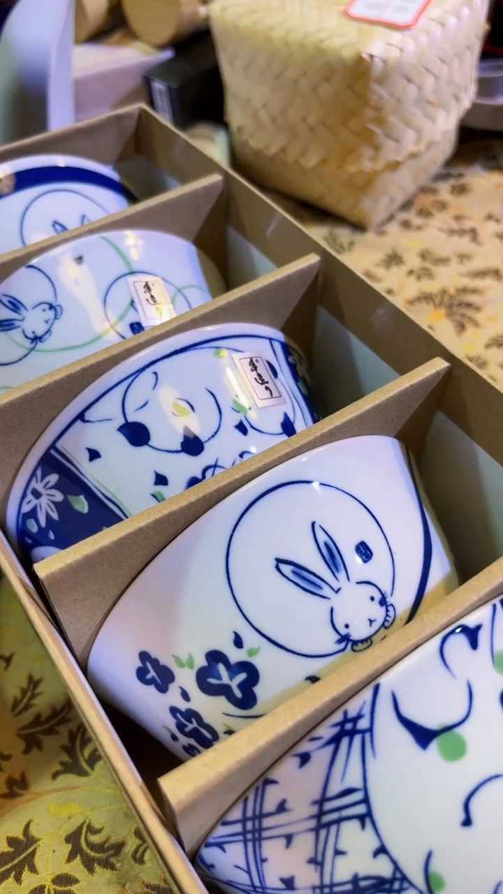 【闪购商品】瓷片陶茶666文玩周边多人