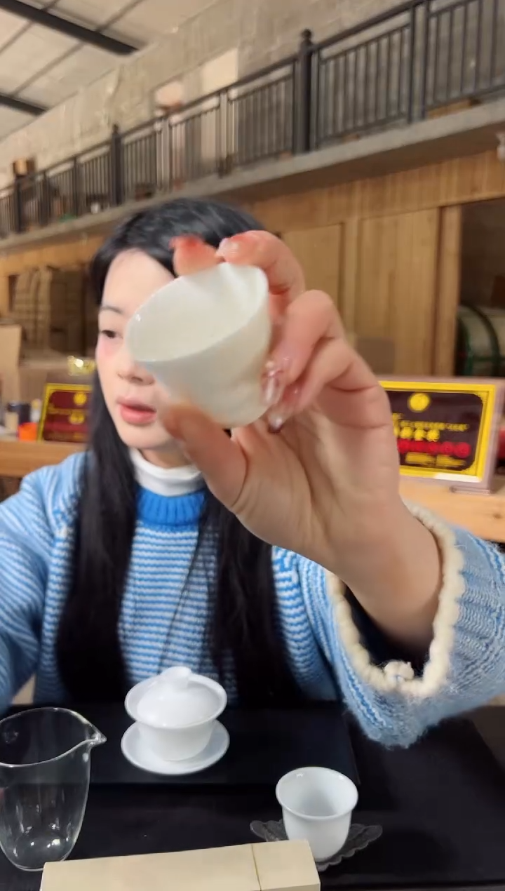 【闪购商品】陈pi丝主人杯········
