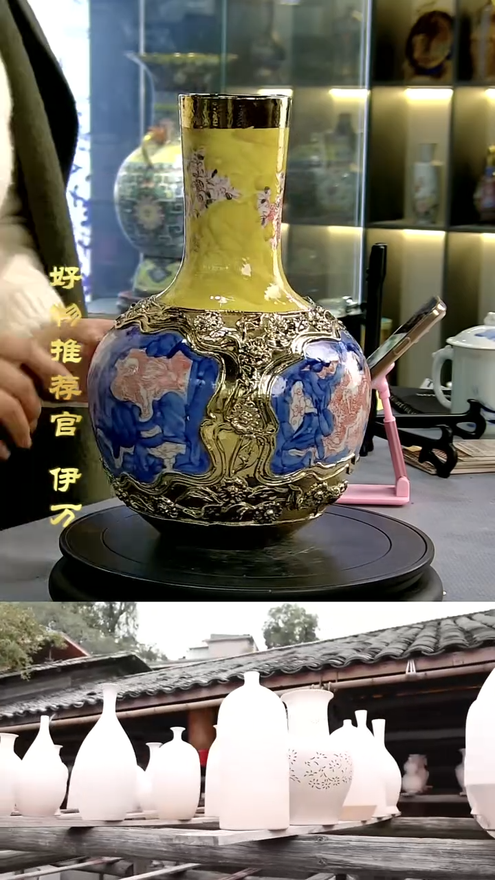 【闪购商品】摆件景德镇当代陶瓷摆件43