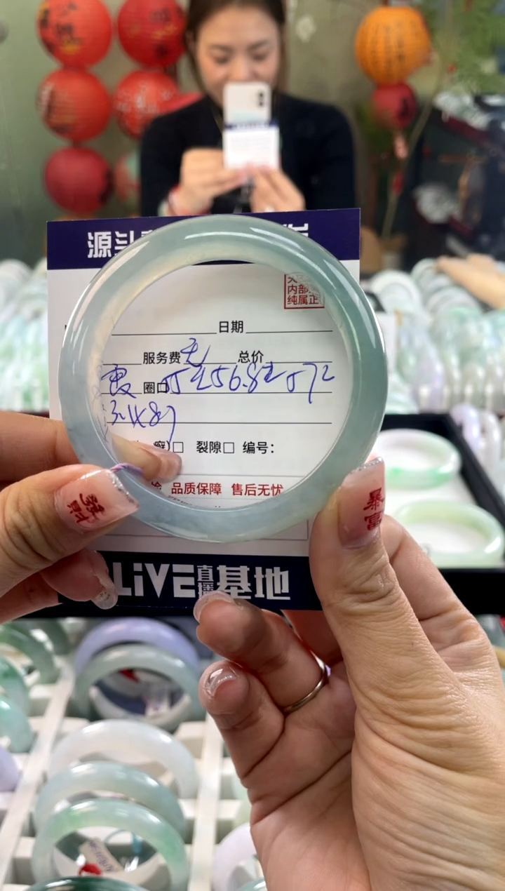 【闪购商品】翡翠手镯未镶嵌111111111111