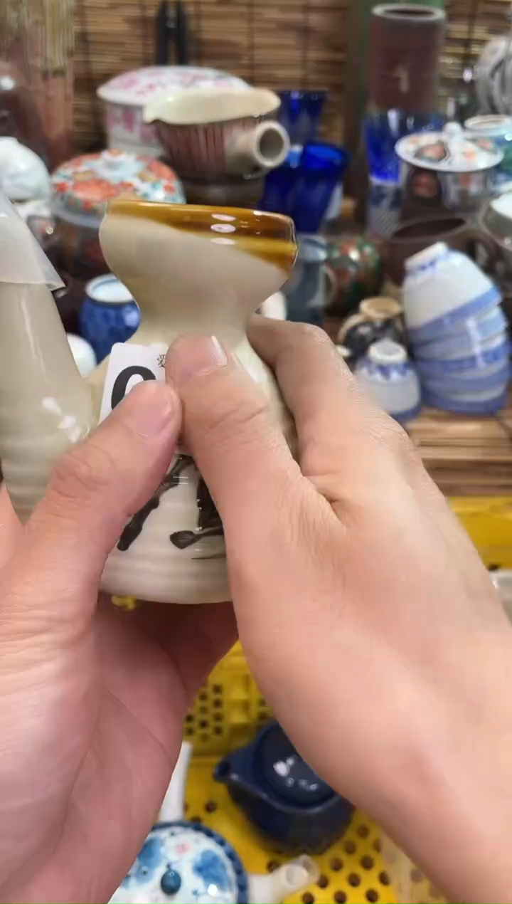 冷*029全场满28包邮，陶瓷茶具瓷器