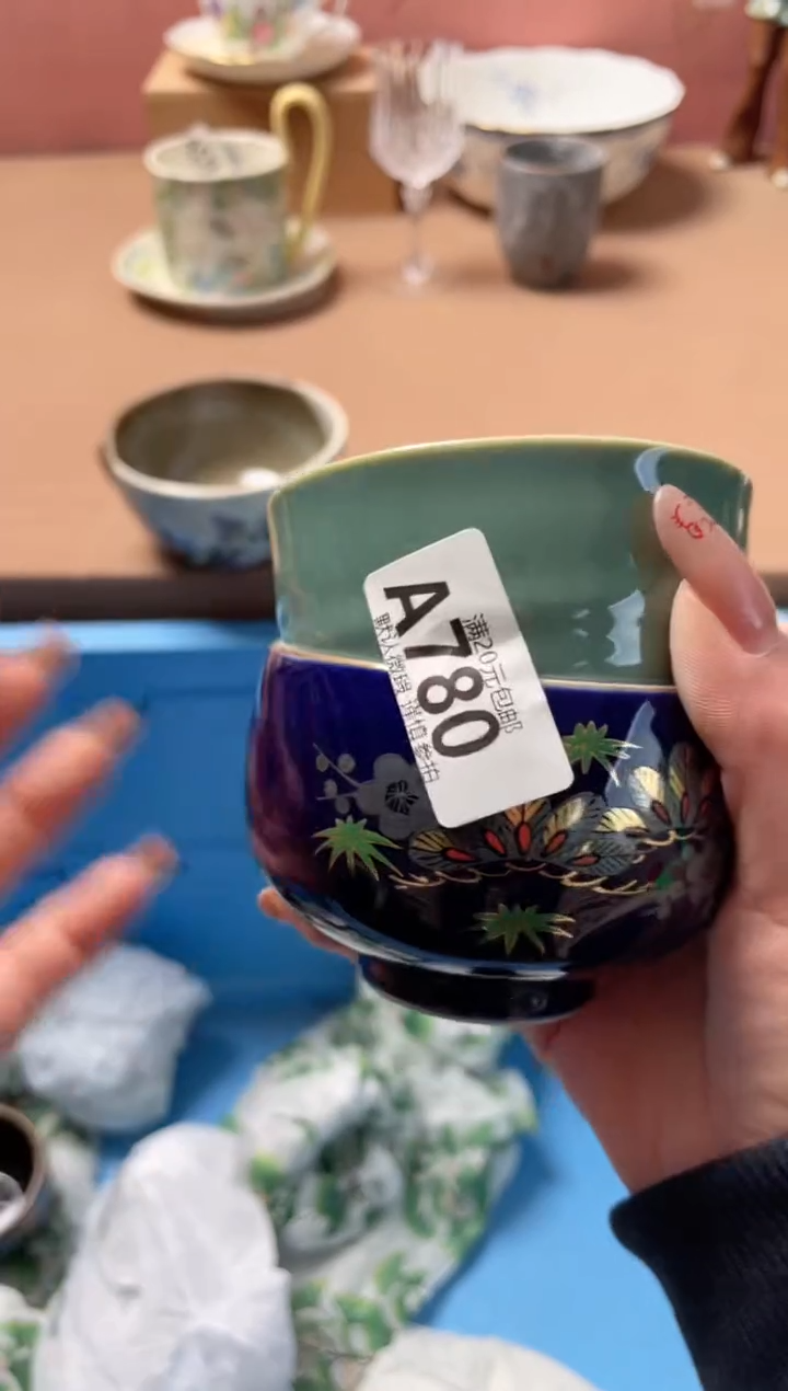 瓷片用****1瓷器瓷器A780