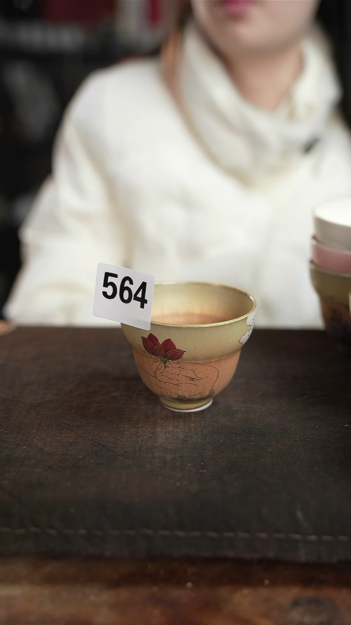 【闪购商品】杯564等烟雨陶瓷手作主人杯