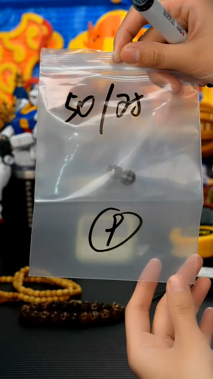 【闪购商品】草珠菩提吊坠09藏传原生态搭配饰品（多样性）