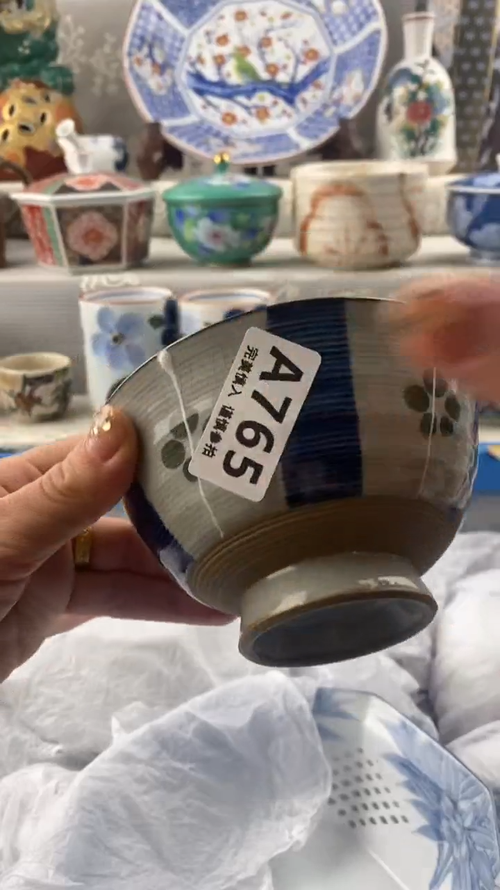【闪购商品】765            