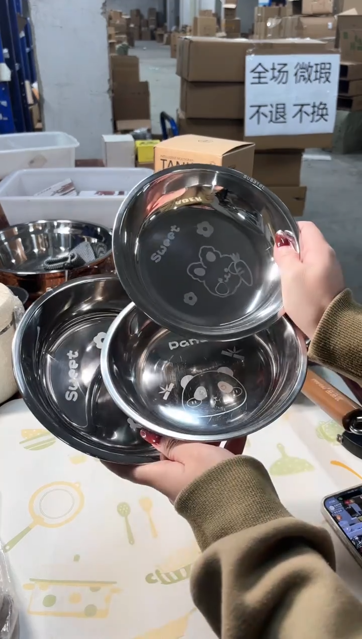 【微瑕】库存品全部清仓价大甩卖