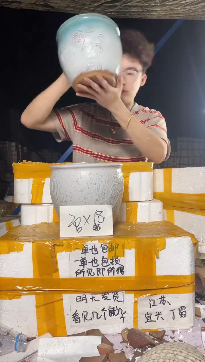 紫砂花盆紫砂花盆宜兴紫砂粗陶28*18