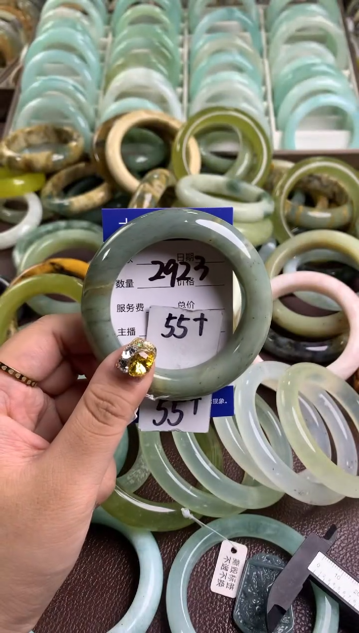 【闪购商品】蛇纹石玉手镯未镶嵌2923