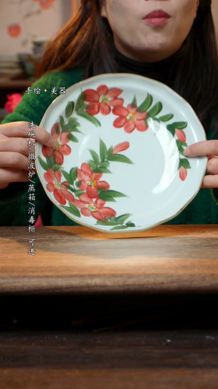 【闪购商品】碗1个景德镇高温瓷食品级