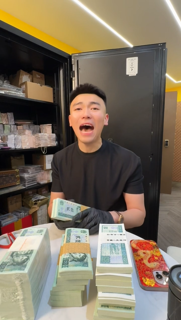 【闪购商品】带评级鉴定-捆拆W冠902整刀无347