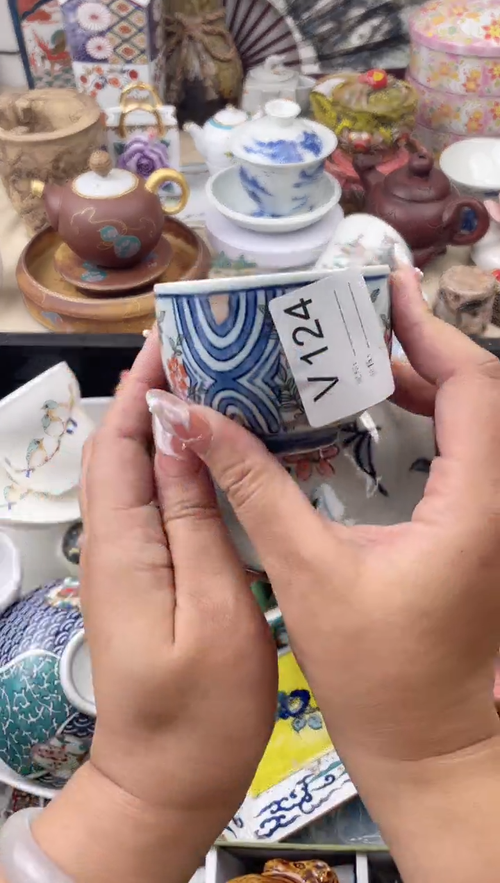 瓷片124默认微瑕，看清尺寸品相再拍