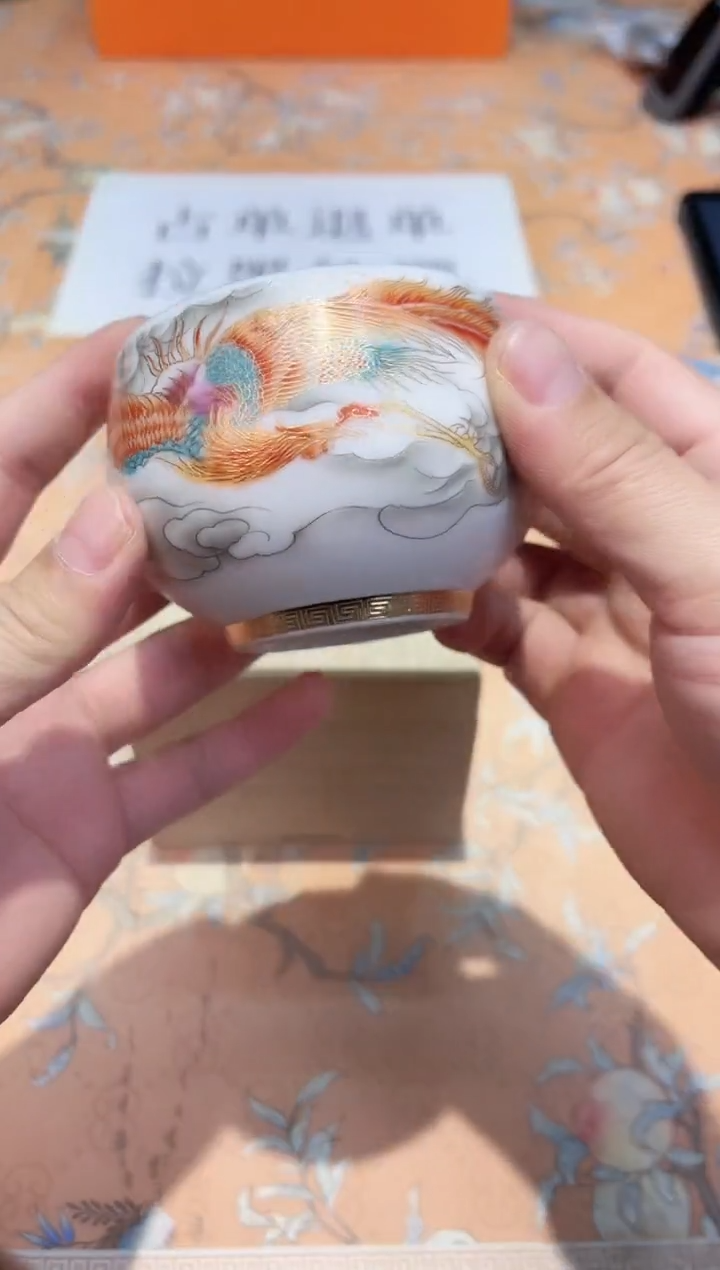 【闪购商品】瓷片C10-020********