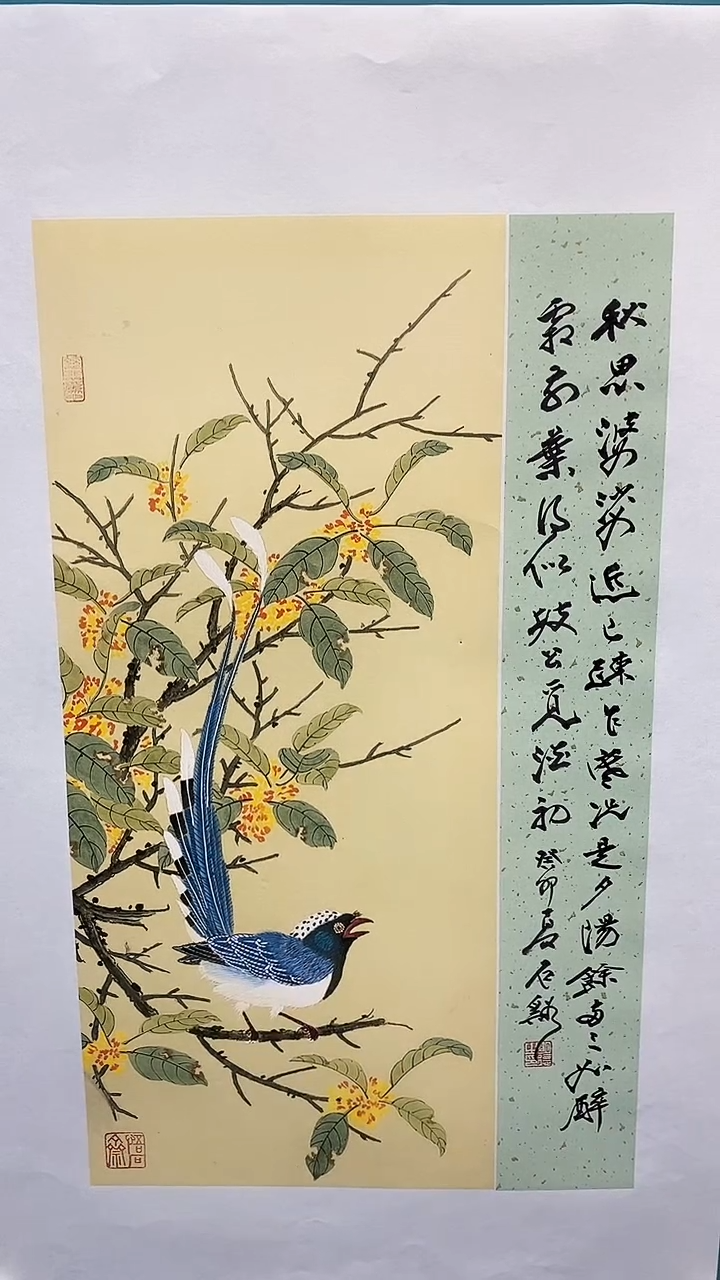 国画画都展厅明德老师国画作品5