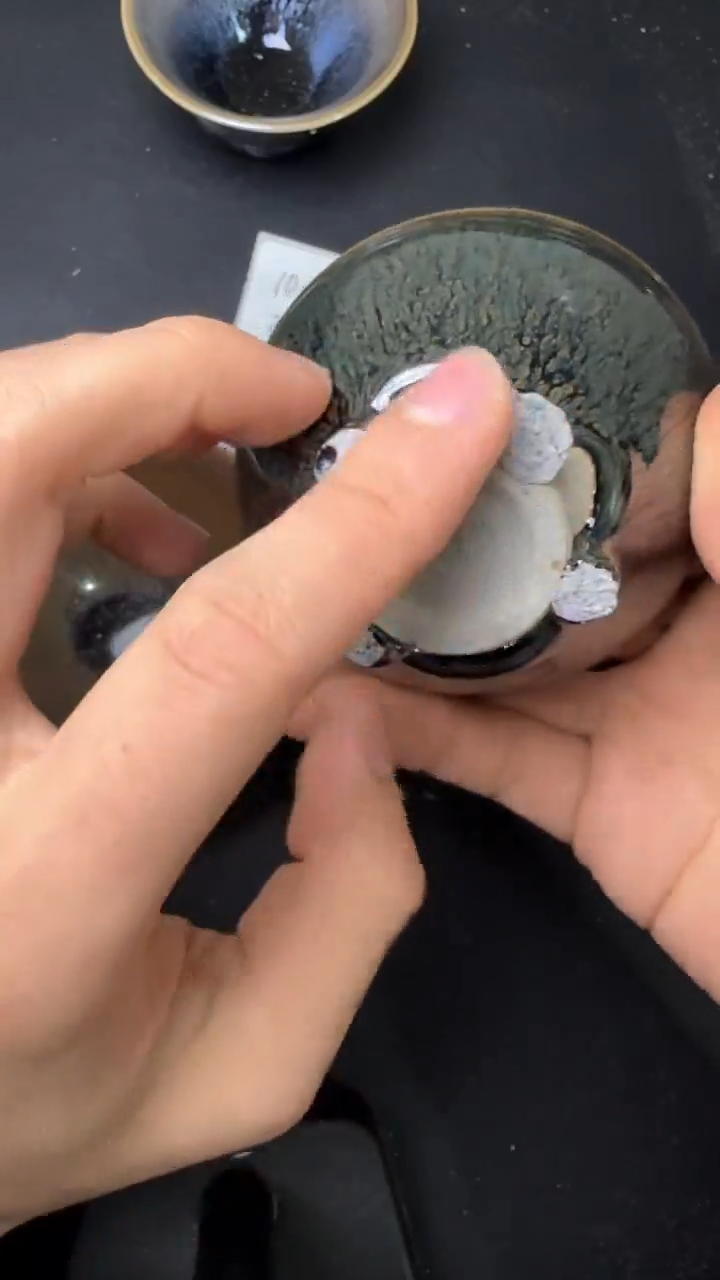 【闪购商品】茶盏建窑建盏微瑕茶器107