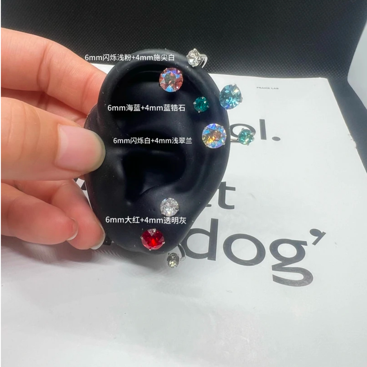 合金耳饰 合金耳饰马蹄环施家华子耳环日韩女轻奢耳钉饰品混色