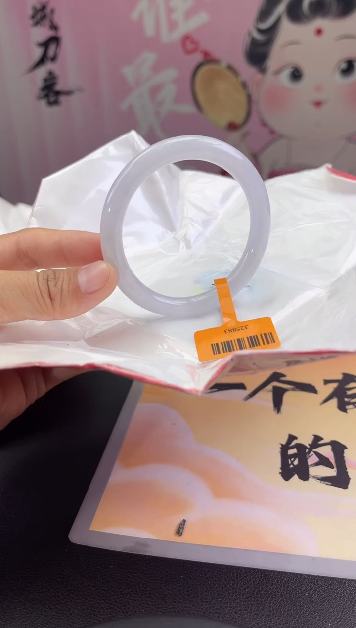 【闪购商品】翡翠手镯未镶嵌翡翠手镯5