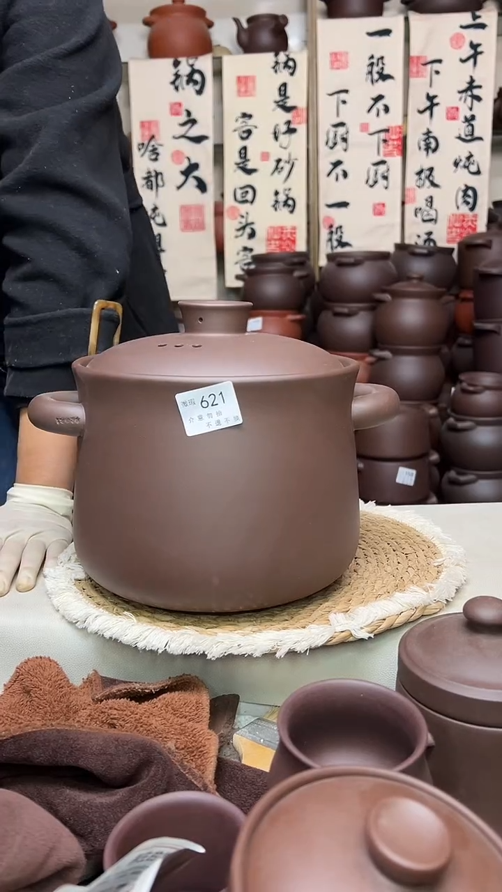 宜兴紫砂微瑕5.5升小蛮腰621