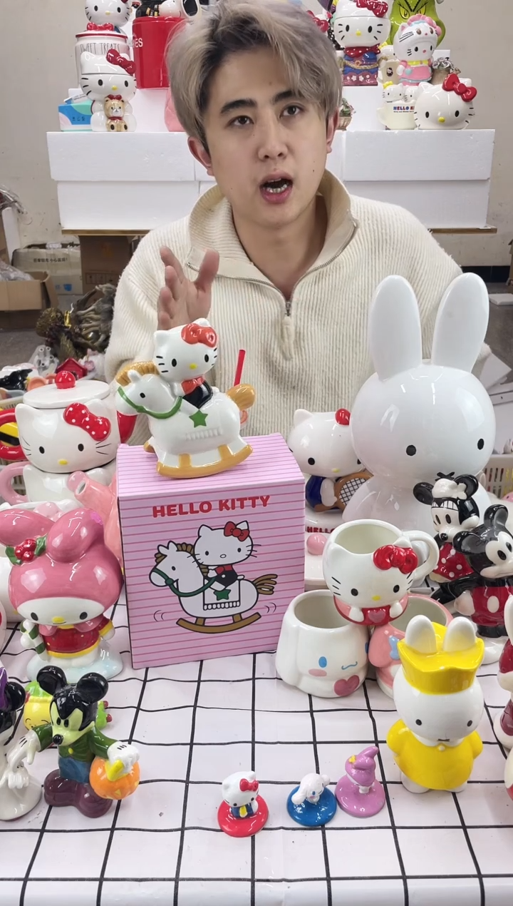 杯9.9包邮微瑕陶瓷不退不换