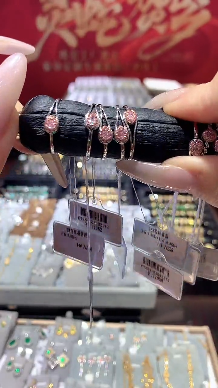 【闪购商品】钻石戒指18K金镶嵌 戒指多样性发一