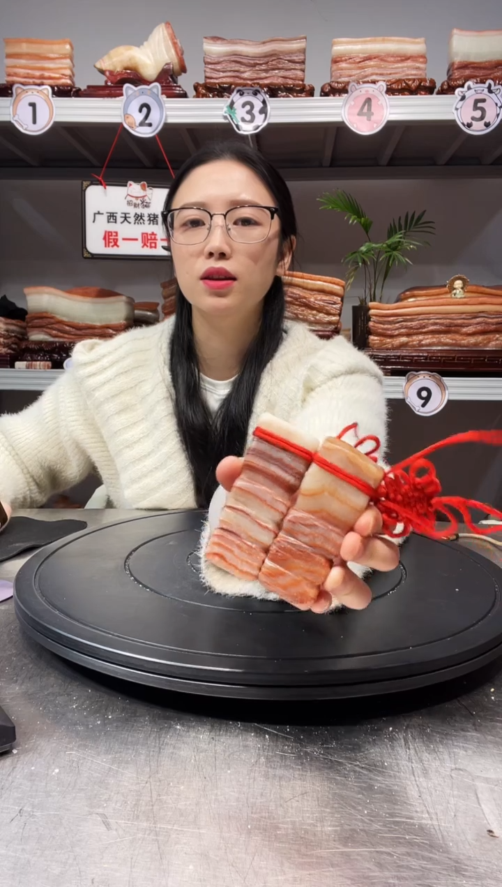 【闪购商品】猪肉石天然奇石挂件摆件