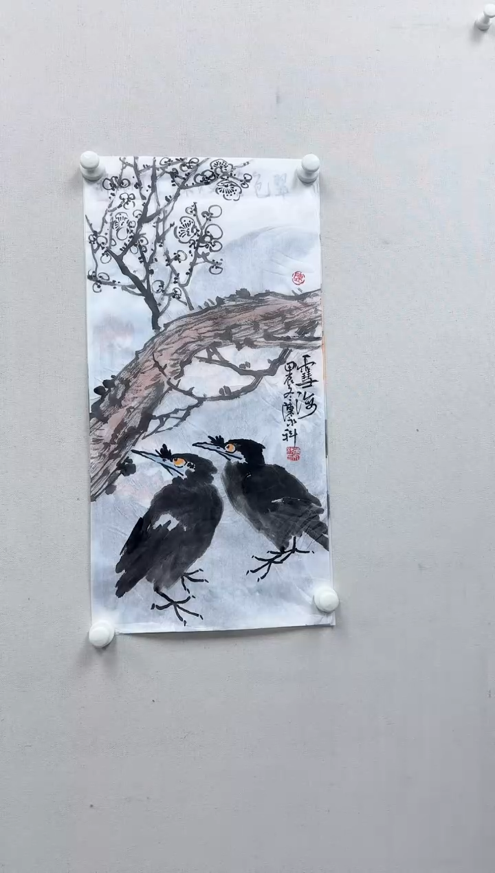【闪购商品】纸本1炳山艺术-----陈永科绘画作品
