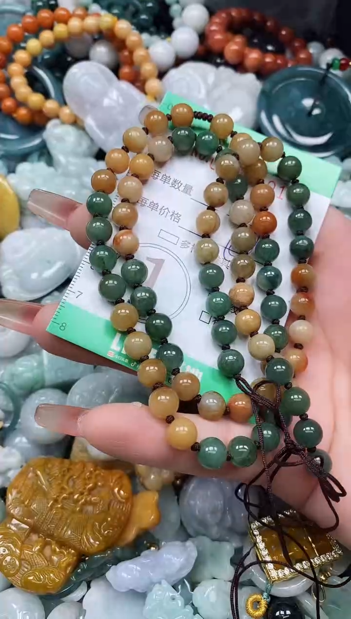 【闪购商品】翡翠颈饰未镶嵌闪购0075101