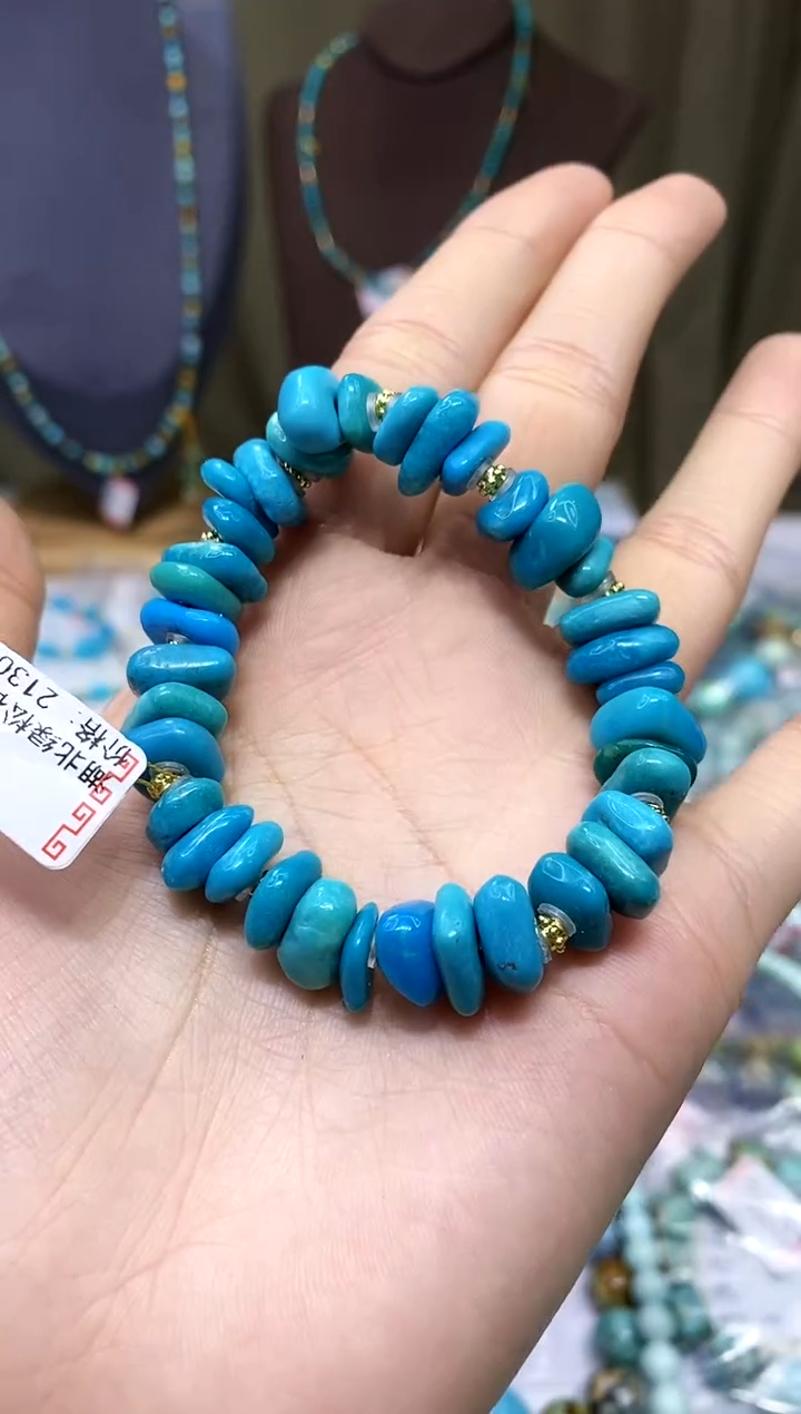 【闪购商品】绿松石未镶嵌手串694