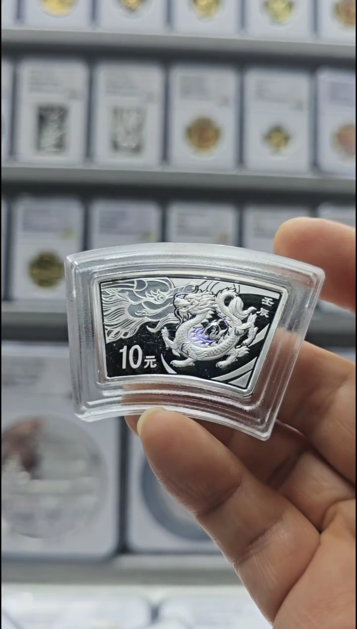 【闪购商品】纯金2009年水浒一组彩金币 有证无盒