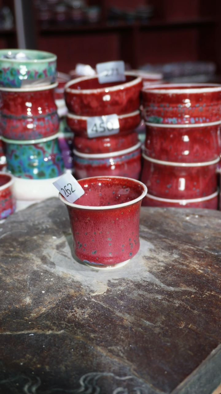 摆件陶精品窑变钧瓷茶器