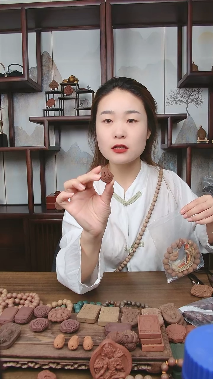 【闪购商品】红麝小金蟾 古法合香