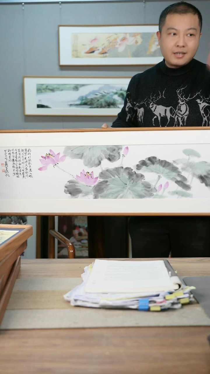 【闪购商品】书法协会会员老师带框作品-