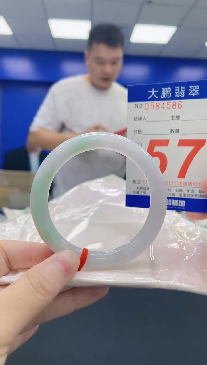 未镶嵌手镯翡翠AAAAAAAAAA