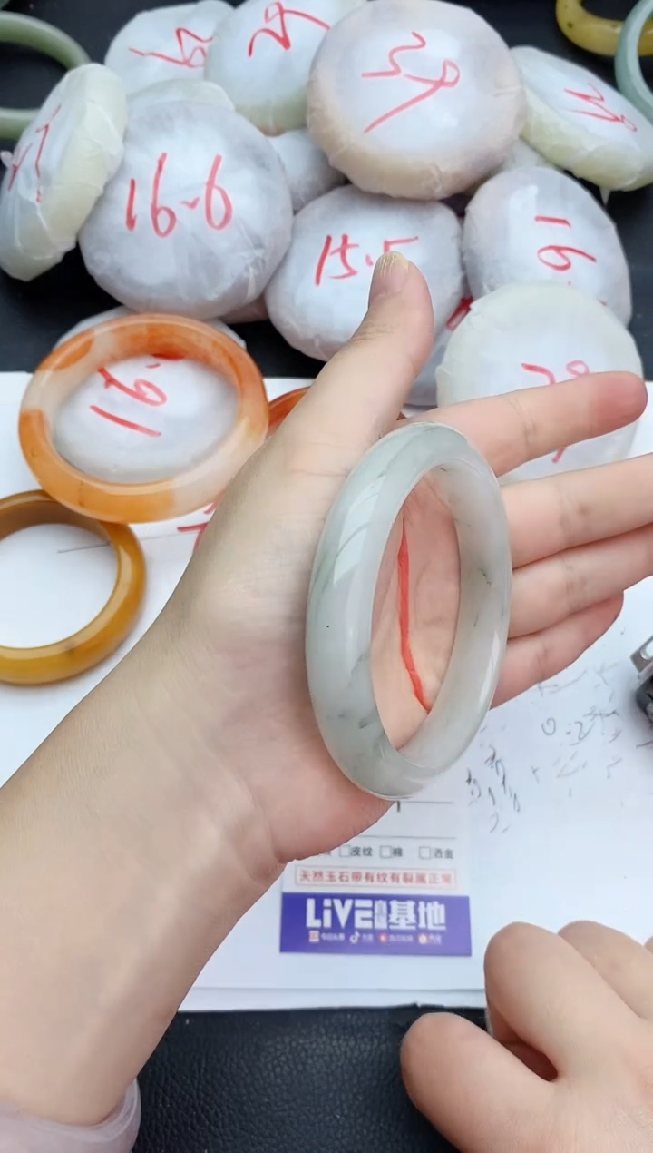 石英质玉手镯未镶嵌240+59/60