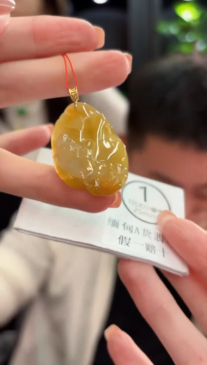 吊坠(不含链)18K金镶嵌翡翠 缅甸A货/支持复检/一件