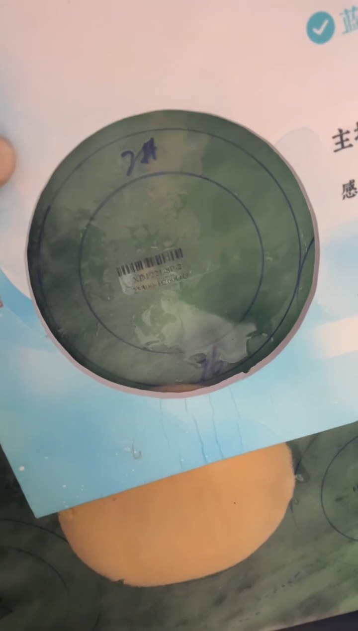 【闪购商品】定制翡翠手镯未镶嵌正圈CHCSZ-DZS16