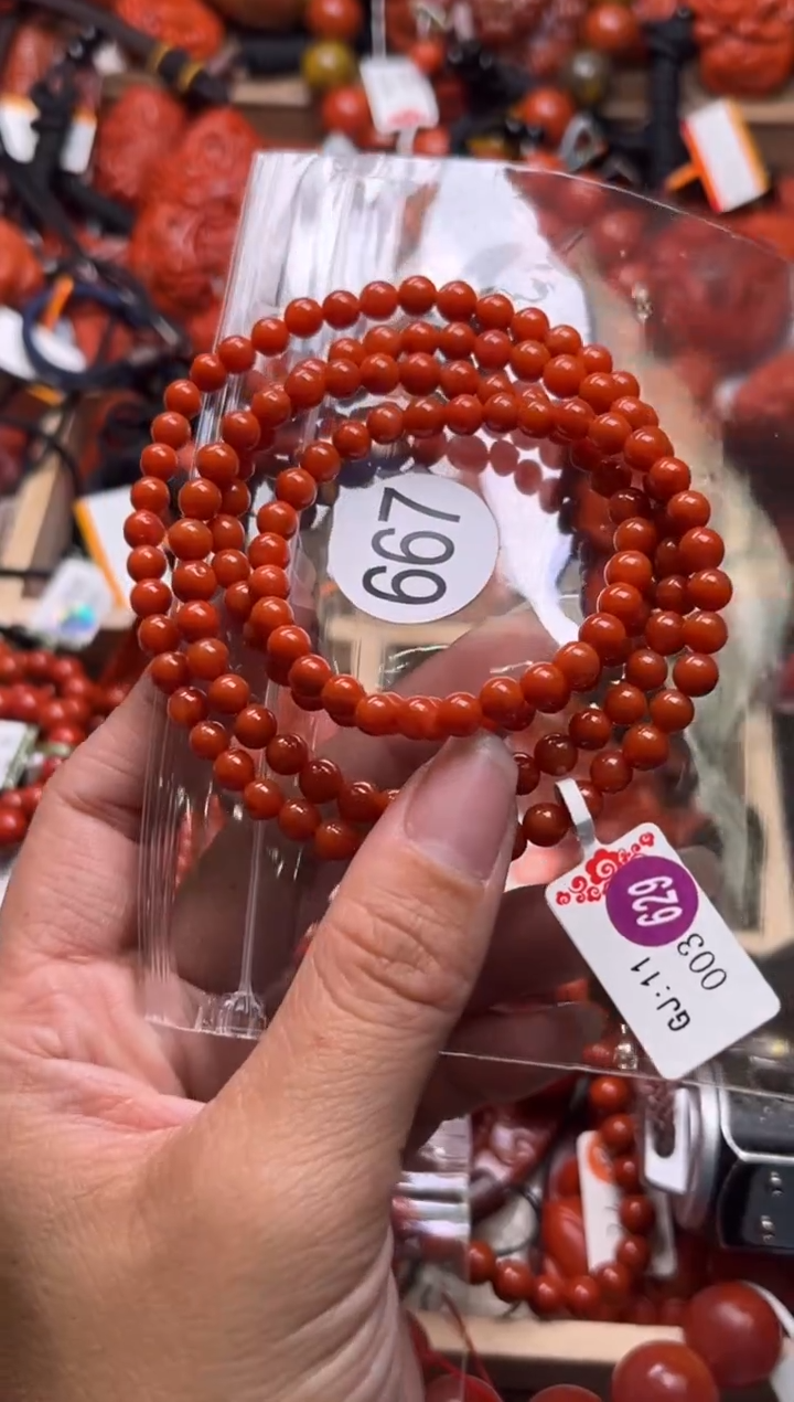 【闪购商品】南红玛瑙珠宝奇石未镶嵌667-5+