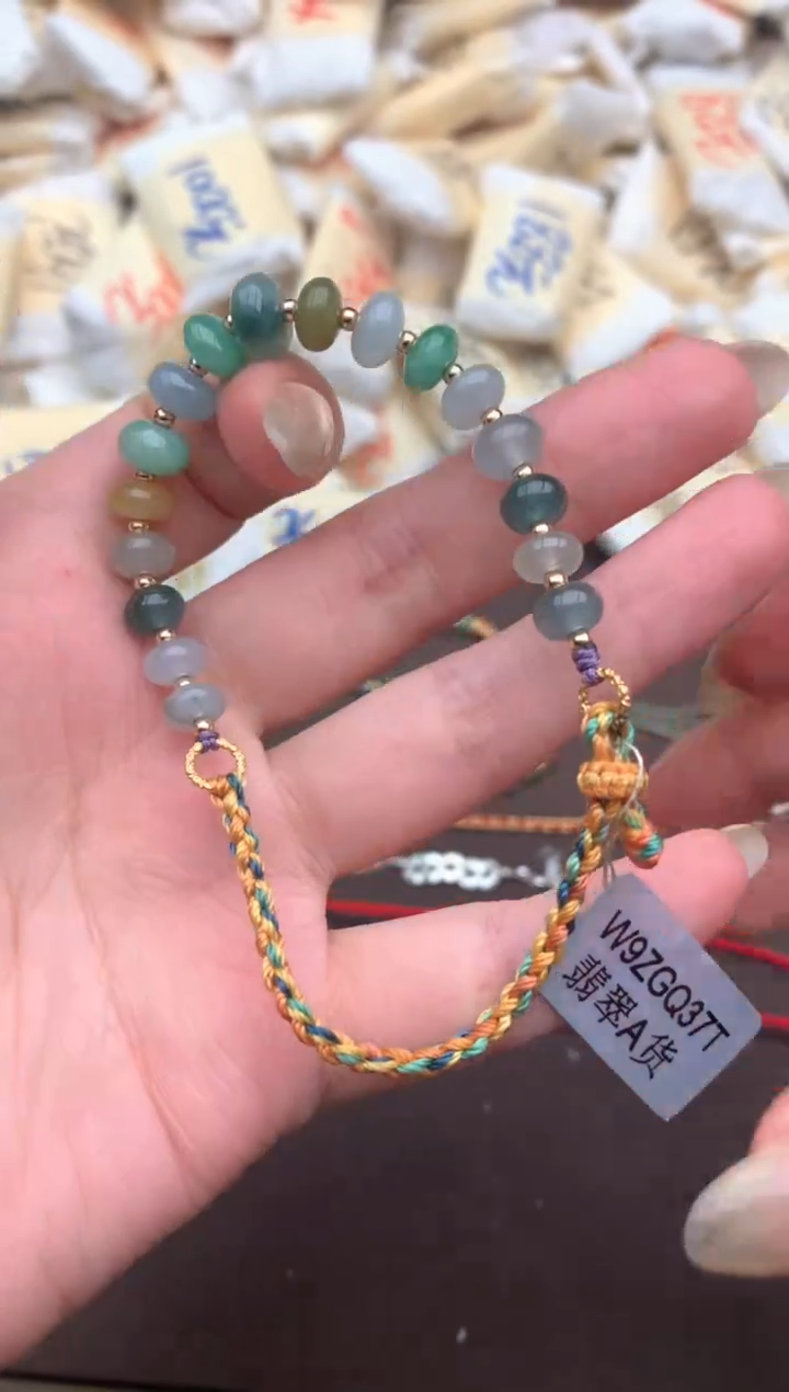 【闪购商品】翡翠挂件未镶嵌— 