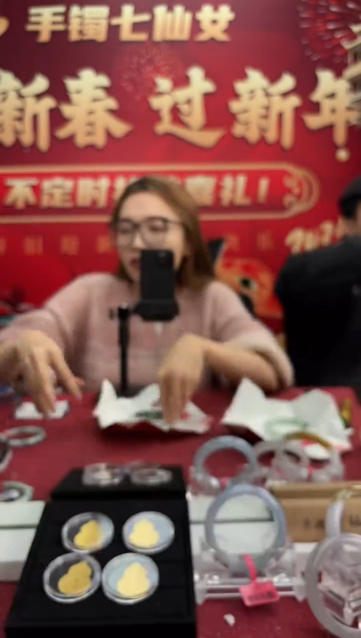 【闪购商品】翡翠手镯（圆镯）未镶嵌1手镯